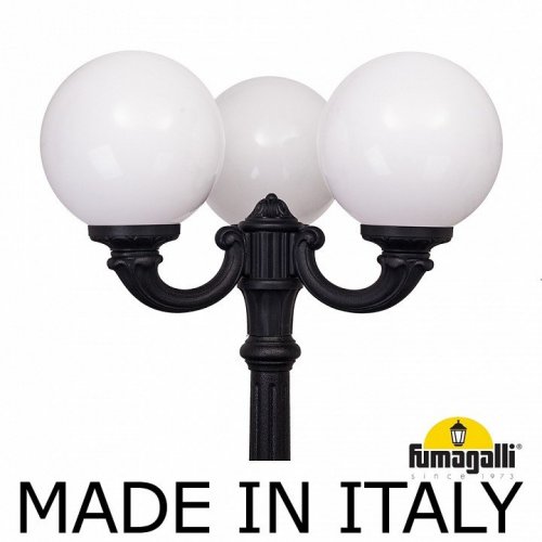 Наземный фонарь Fumagalli Globe 300 G30.157.R30.AYE27 Наземный фонарь Fumagalli Globe 300 G30.157.R30.AYE27