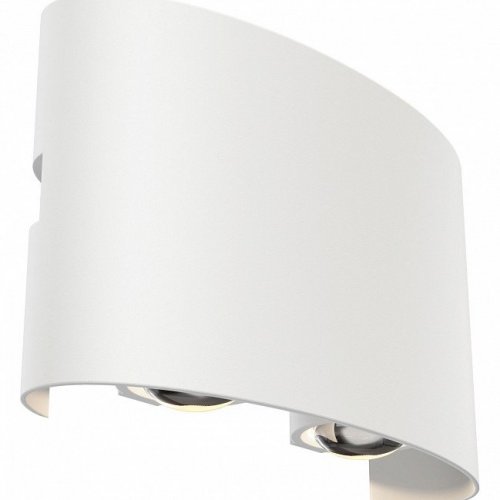 Настенный светильник Maytoni Outdoor O417WL-L4W3K Настенный светильник Maytoni Outdoor O417WL-L4W3K