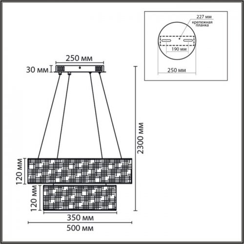 Подвесная люстра Sava 8373/55L Подвесная люстра Sava 8373/55L