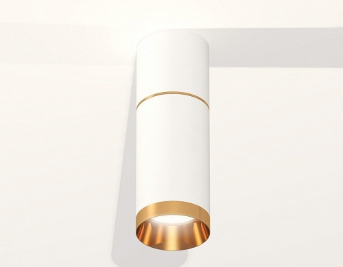 Точечный светильник Ambrella light Techno Spot XS6322062