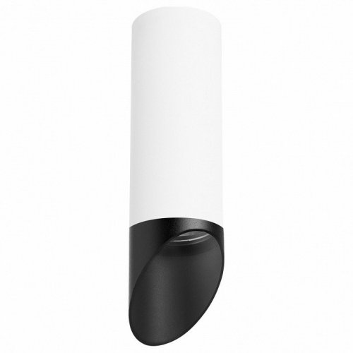 Подвесной светильник Lightstar Rullo RP48637 Подвесной светильник Lightstar Rullo RP48637