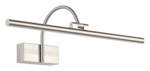 Подсветка для картин Zortes Vegio ZRS.2886.12