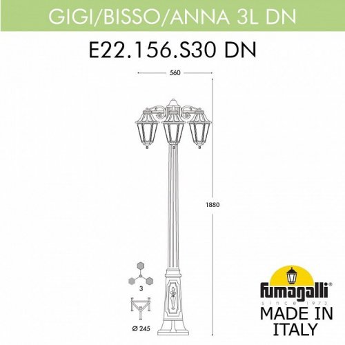 Наземный фонарь Fumagalli Anna E22.156.S30.AYE27DN Наземный фонарь Fumagalli Anna E22.156.S30.AYE27DN