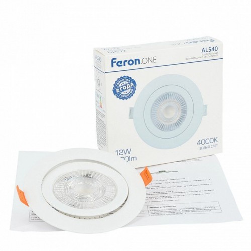 Встраиваемый светильник Feron AL540 52048