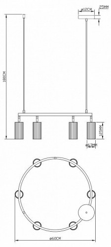 Подвесная люстра Moderli Cora V11601-6P Подвесная люстра Moderli Cora V11601-6P