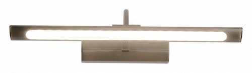 Подсветка для картин Zortes Blowe ZRS.63238.12