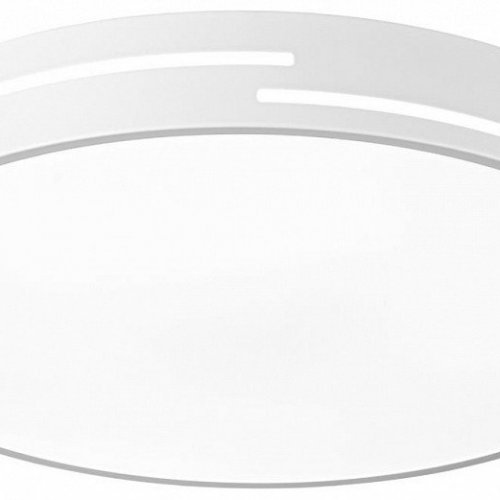 Потолочный светильник Citilux Купер Лайн CL72470GL0