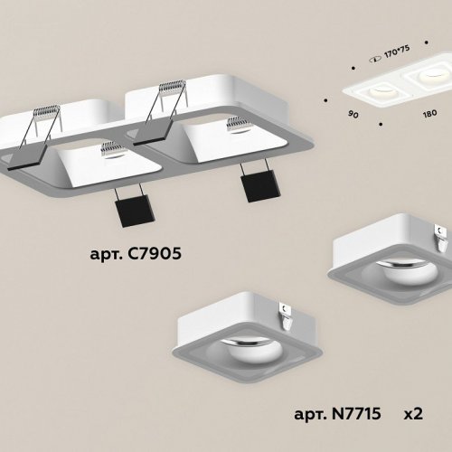 Встраиваемый светильник Ambrella light Xc7905 1 XC7905011