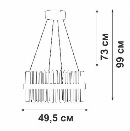 Подвесной светильник Vitaluce V3832DT-9/1S