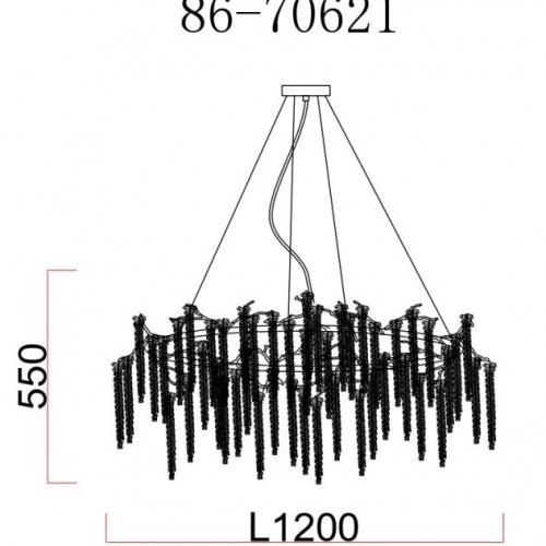 Подвесная люстра  86-70621