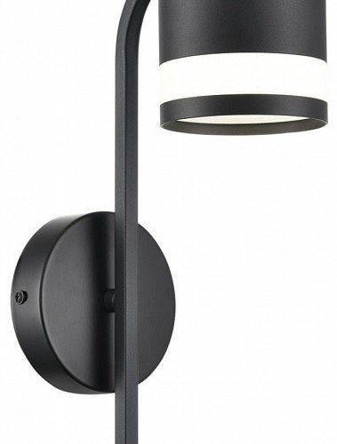 Бра Lumion Lanika 8240/1W