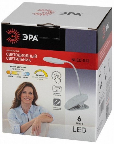 Настольная лампа офисная Эра  NLED-513-6W-W