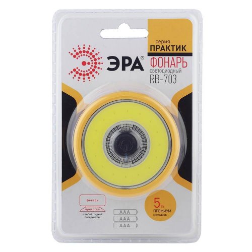 Переносной светодиодный фонарь ЭРА Практик от батареек 100 лм RB-703 Переносной светодиодный фонарь ЭРА Практик от батареек 100 лм RB-703