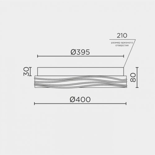 Потолочный светильник  L1117-400 CR