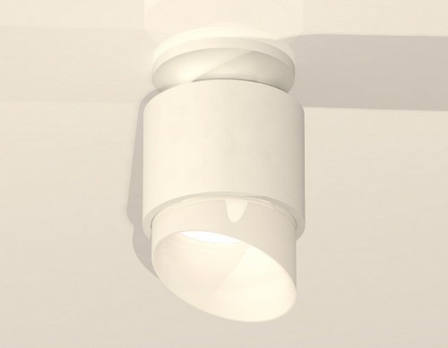 Точечный светильник Ambrella light Techno Spot XS7510046