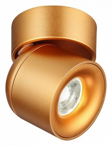 Точечный светильник Novotech Over 358810