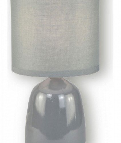 Настольная лампа декоративная Farlight  FAR002312