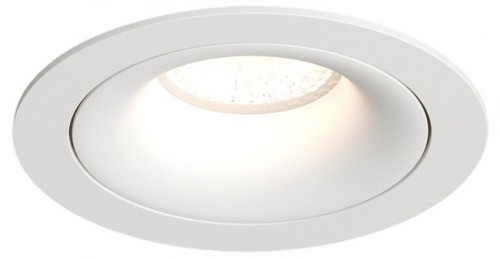 Точечный светильник Denkirs Roto DK2120-WH