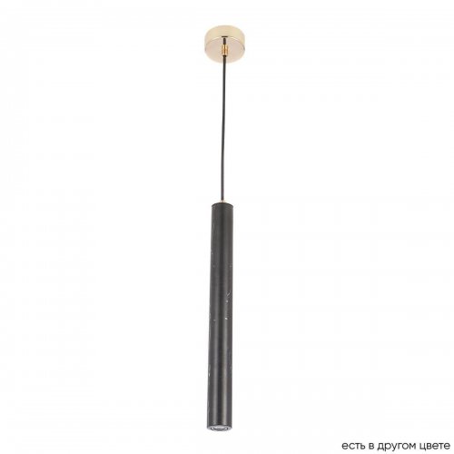 Подвесной светодиодный светильник Crystal Lux Fresa SP3W Led Black Подвесной светодиодный светильник Crystal Lux Fresa SP3W Led Black