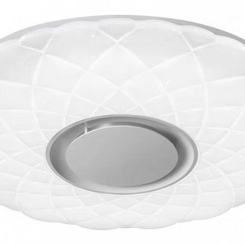 Потолочный светильник iLedex Sphere ZN-XU60XD-GSR-Y