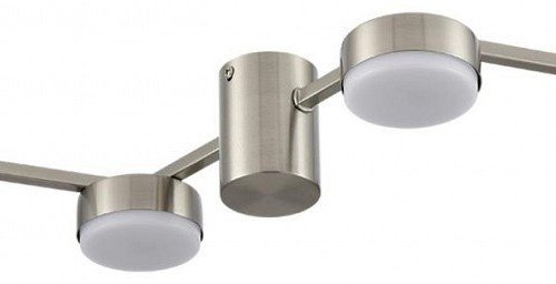 Потолочная люстра Lumion Sanata 8116/4C