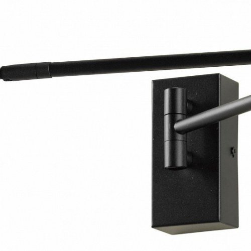 Бра Lussole Clay LSP-7240 Бра Lussole Clay LSP-7240