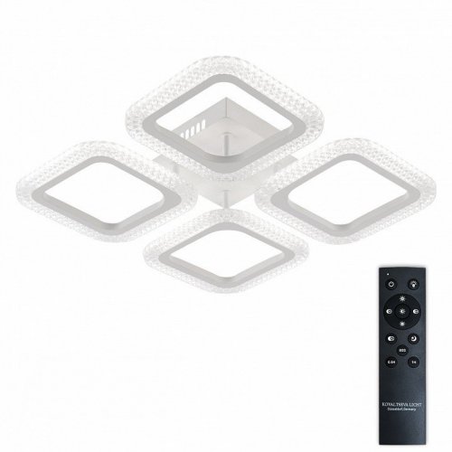 Потолочная люстра Natali Kovaltseva Sm LED LAMPS 81445 Потолочная люстра Natali Kovaltseva Sm LED LAMPS 81445