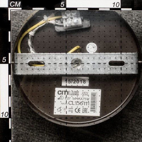 Светильник подвесной Citilux Оскар CL127111