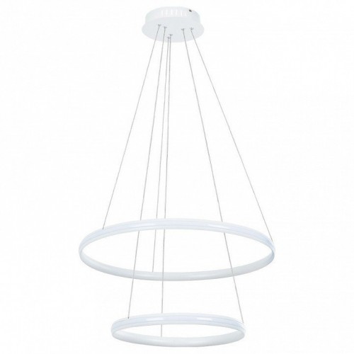 Подвесной светильник Arte Lamp Meridiana A2198SP-2WH