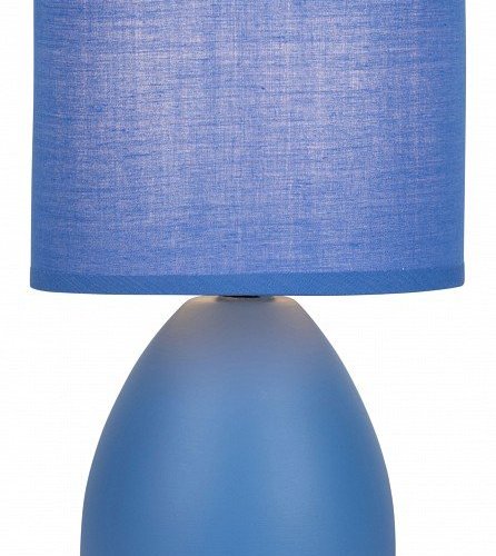 Настольная лампа декоративная Rivoli Nadine Б0057258 Настольная лампа декоративная Rivoli Nadine Б0057258