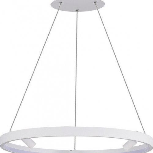 Подвесной светильник Donolux Aura Spot S18866R30W1W600