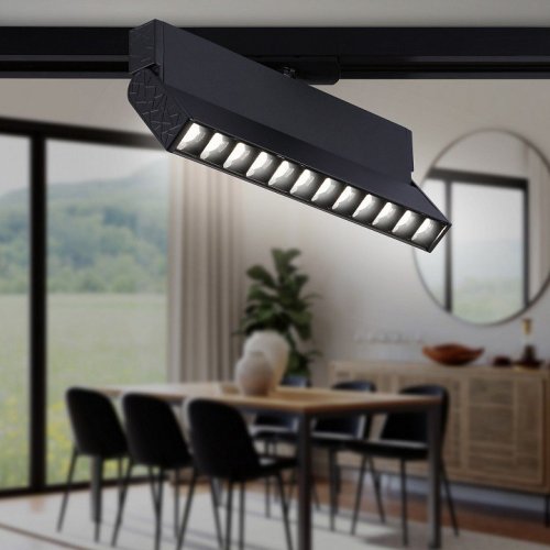 Трековый светильник Track System GL6819