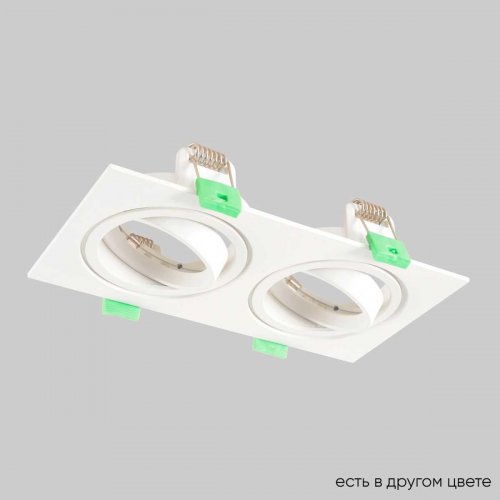 Встраиваемый светильник Crystal Lux CLT 002C2 WH V2 Встраиваемый светильник Crystal Lux CLT 002C2 WH V2