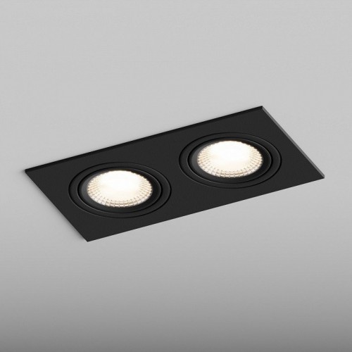 Встраиваемый светильник Hesby Lighting AtLas HSBL_0117