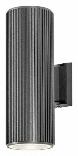 Архитектурная подсветка Favourite Pola 4514-2W