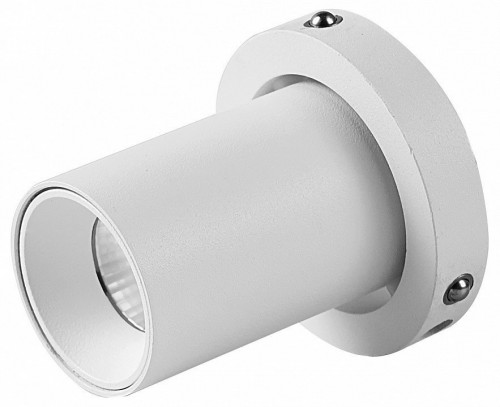 Светодиодный спот для встраиваемого основания Mantra Trimasi 8455