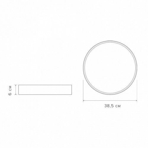 Накладной светильник Jazzway  PPB  Scandic-R 36w 4000K GR/W IP20 D380*50