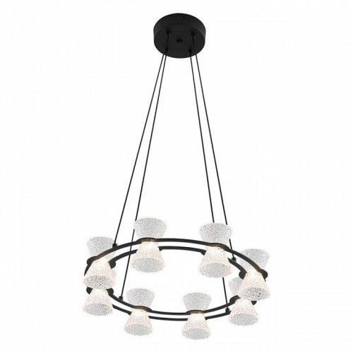 Подвесная люстра Lumion Vinora 8341/28L