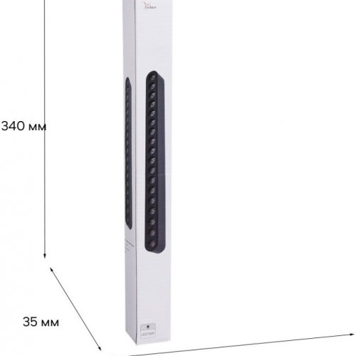 Трековый светильник Reluce 13002-9.3-001UR magnetic LED16W BK