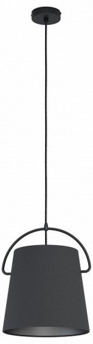 Подвесной светильник Eglo Granadillos 39865