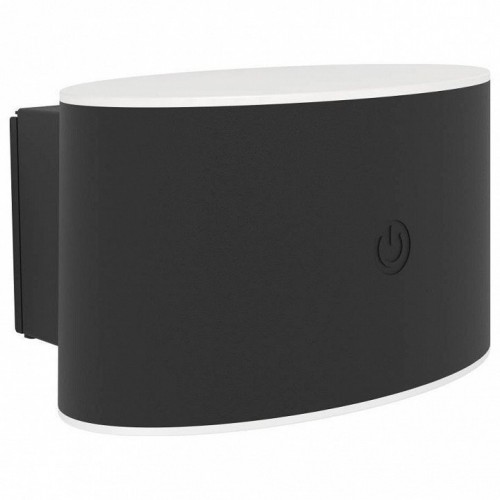 Настенный светильник уличный Eglo Valgiano 75875