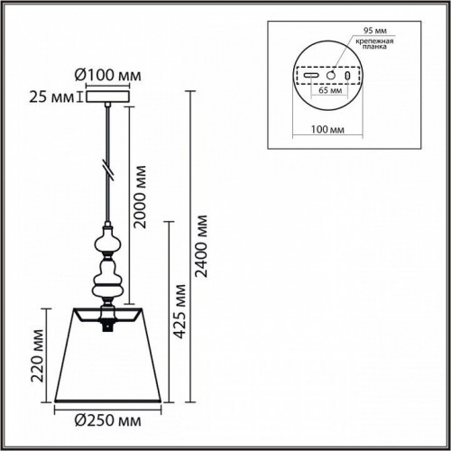 Подвесной светильник Lumion Kentuki 8283/1A Подвесной светильник Lumion Kentuki 8283/1A
