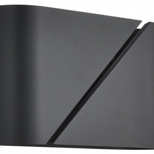 Настенный светильник Lumion Elma 8392/2W