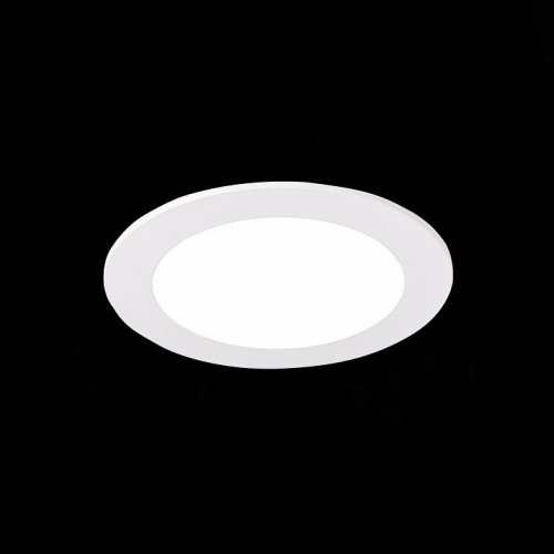Точечный светильник ST Luce Litum ST209.548.09