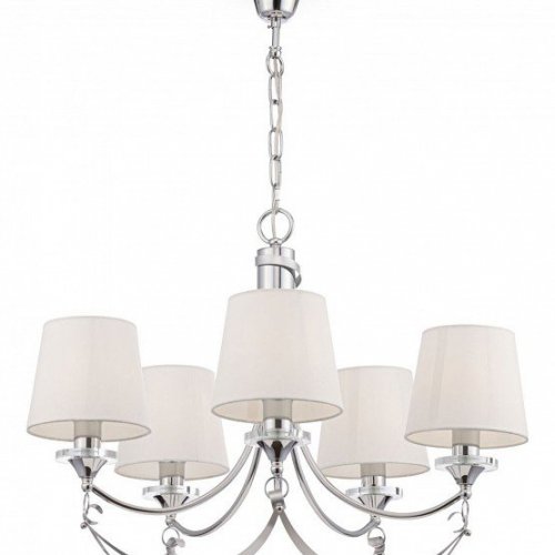 Подвесная люстра Freya Ariana FR5081PL-05CH