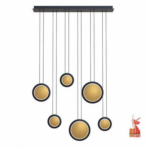 Подвесной светильник Elation 4562-6P Подвесной светильник Elation 4562-6P
