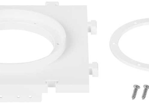 Закладная платформа ЭРА KL114 WH для светильников встраиваемых D 90 мм белая Б0071006 Закладная платформа ЭРА KL114 WH для светильников встраиваемых D 90 мм белая Б0071006