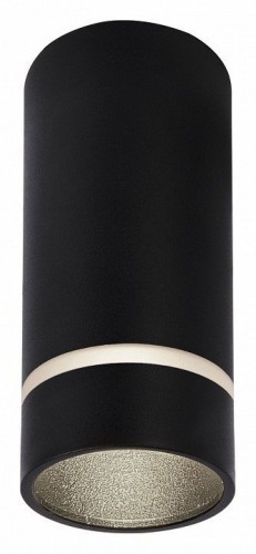 Потолочный светильник Mantra Split 8885