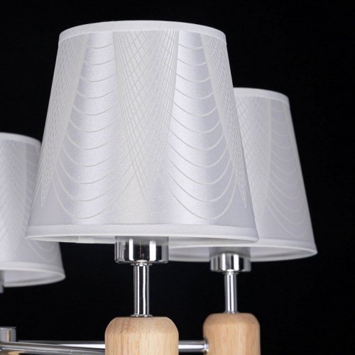 Подвесная люстра DeMarkt City Виталина 448014805 Подвесная люстра DeMarkt City Виталина 448014805