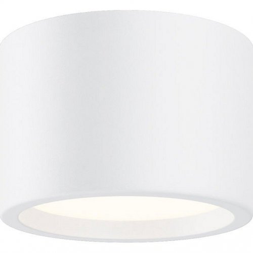 Накладной светильник Maytoni Hydra C090CL-10W4K-W Накладной светильник Maytoni Hydra C090CL-10W4K-W